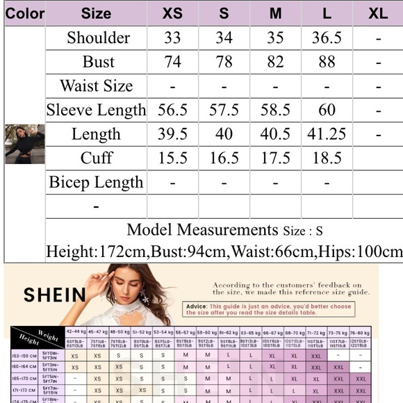 *PRICE DROP* Shein Ribbed Stand Collar Crisscross Long Sleeve - Picture 4 of 4